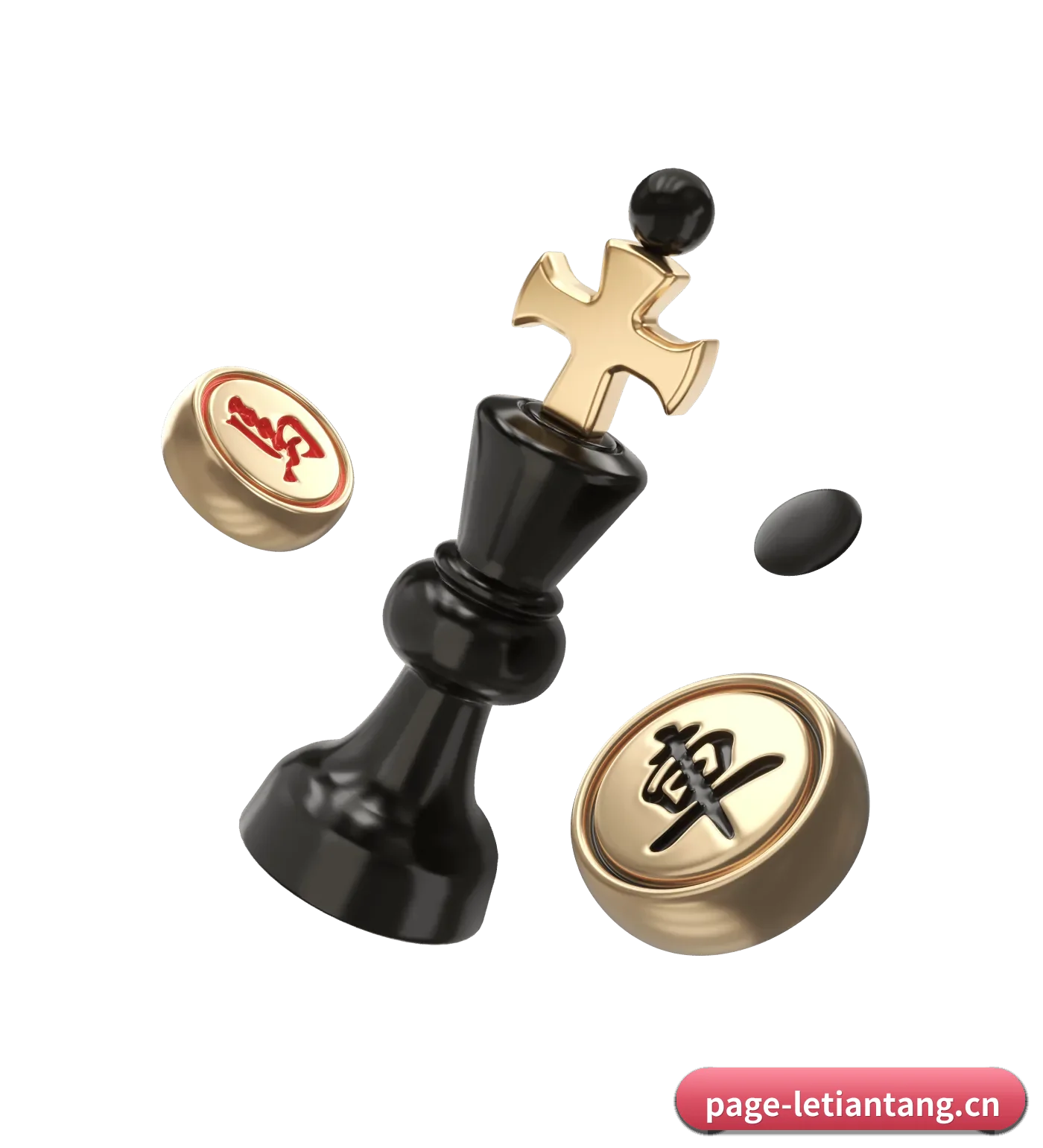 乐天堂 APP