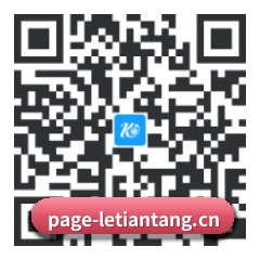iPhone APP 二维码